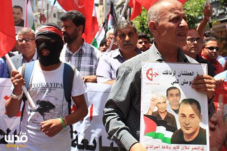 Intifada al-Quds en Palestine : Poursuivre le chemin de la libération
N°4 – Décembre 2015